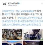 [방탄소년단] 중략ㅋㅋㅌㅋㅋㅋㅋㅋㅋㅋㅋㅋㅋ