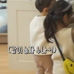 차분하고 <b>의젓</b>한 것 같은 윤상현네 첫째 딸