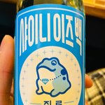 [무한분열] 우리도 이런거 <b>나올</b>날이 올까