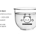 [세븐틴] ㅅㄷ) <b>시리얼</b>컵