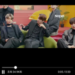 [방탄소년단] 이와중에 새로뜬 <b>쓰리</b>성 폰광고ㅋㅋㅋㅋㅋㅋ