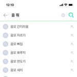 ㅋㅋㅋ네이버 <b>연검</b>