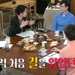 어릴 때 길 잃어버린 <b>유희열</b>