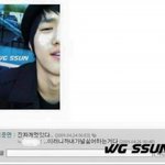 엑소 <b>수호</b> 과거 싸이