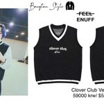 [방탄소년단] 손민수 계정에 올라왔길래