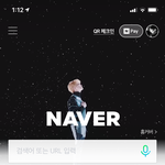 [NCT즌] 근데 너네 실검 잘 봄...?