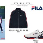 [방탄소년단] 후ㅏ리릭라 옷 예쁘지 않아?