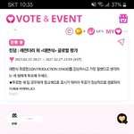 [<b>SF9</b>] 안녕하세요 타팬이에요