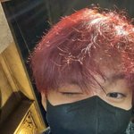 [트레저] <b>멤트</b> !!!!