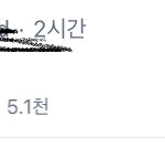 지디 <b>홈마</b>가 쓴 글 본 사람