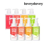 러<b>비들</b> 킹덤 투표는 누구?