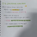형광펜 무슨색으로 할까??
