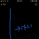 [19] <b>다리마사지</b>좀 알려주라ㅠ