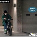 연애고 뭐고 <b>지디</b> 조카웃김ㅋㅋ