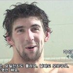 [댓글부탁해] 너네 <b>영어쌤</b> 몇 명임