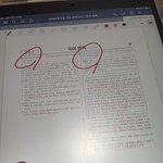 [댓글부탁해] 아이패드로 <b>모의</b>고사 푸는거 개꿀쟘