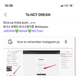 [NCT즌] 아 드림 리슨 들어갔는데 어떤 <b>외국팬</b>이 나잼한테