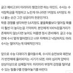 예빅고3들 이거봐봐..