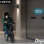 [모두드루와] ㅋㅋㅋ지디 이사진 뭔데 웃기냐