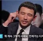 [NCT즌] <b>민폐</b>갑님 뺨때리고 싶네