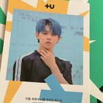 [TXT] ㅅㄷ 아 햄복해