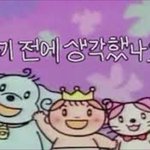 [NCT즌] 와 <b>재촬영</b> 얘기하는 애들은 몇살이냐..