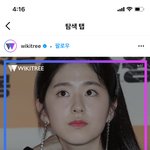 [NCT즌] <b>어이</b>가 없어서