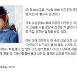 [모두드루와] 진짜 시대를 잘 타고난 그룹.JPG