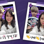 [강<b>다니엘</b>] 강<b>다니엘</b> 너목보 선배님이랑 셀카