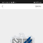 [진격의거인] 나만 <b>화질</b> 씹구리게 나와..?