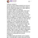 [레드<b>벨벳</b>] 아이린 이제 좀 봐주자