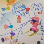 할<b>개업</b>내