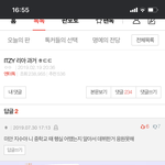 리아 <b>서치</b>해보니까