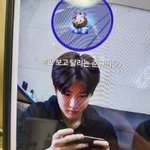 [트레저] 헐 얘들아 이거 음 <b>스포</b>였나 봐