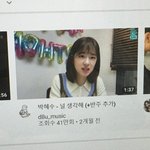 [NCT즌] <b>익숙</b>한 면상이