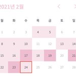 <b>열품</b>타 쓰는 애들아 현타 오지 않냐