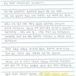 [댓글부탁해] 이쯤 되면 재평가 되는 <b>JYP</b> 퇴출연생