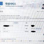 나이스 반배정 보는 방법