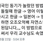 [댓글부탁해] ☘️새학기 적응하는 팁 말해주고 가자!☘️