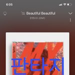 [온앤오프] 안녕하세요