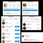 [엔터톡] 그룹 아이러브 신민아 언니 친한 동생입니다