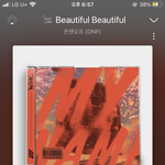 [온앤오프] 멜<b>디</b>인데 스<b>밍</b> 인증 하러 왔어!!!