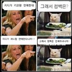 지용아 이왕 밝혀진 거 대놓고 사랑노래 쓰자