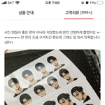 [진격의거인] 스냅스에 누가 에레리 <b>증사</b> 만든거 있음ㅋㅋㅋㅋㅋㅋㅋㅋㅋㅋㅋㅂ