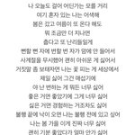 ㅈㄴ 희귀한 한국어밖에 없는 노래