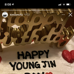 [NCT즌] 헐 <b>생일</b>인가봐