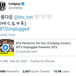 [방탄소년단] 콜d<b>플레이</b> 님들이 애들 언급하심