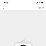[진격의거인] 이거 아는사람 도와줘ㅠ