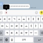 ❗️ <b>충격</b> <b>실화</b> 다들 제발 빨리 들어와❗️