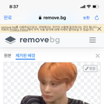 [NCT즌] <b>누끼</b> 따주는 사이트에서 시험삼아
